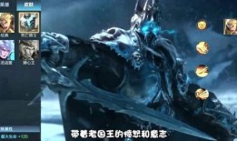 巨龙皮肤最新爆料,神秘力量觉醒，华丽蜕变即将来临