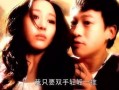 虐妻在线观看,揭秘家庭暴力背后的黑暗真相