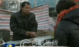 大连勇哥爆料新闻事件,最新新闻事件深度解析