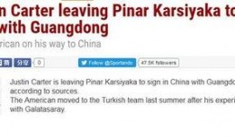 外媒最新爆料新闻,神秘事件背后真相揭晓