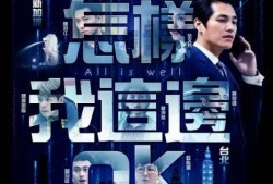 新演绎之星爆料视频大全,精彩瞬间一网打尽