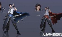 荣耀典藏最新爆料东方曜,东方曜，神秘剑客的荣耀觉醒