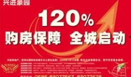 石狮新闻爆料,揭秘当地热点事件背后的真相