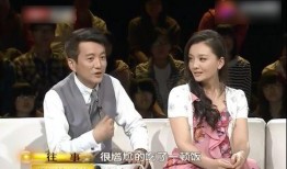 明星夫妻爆料相亲视频,揭秘娱乐圈相亲背后的真实故事