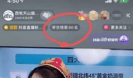 爆料视频哪里有卖的