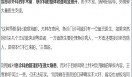 黎塘新闻爆料事件最新进展,最新进展揭示惊人内幕