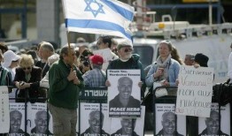 以色列记者爆料伤亡视频,伤亡视频揭露冲突惨烈真相