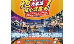 爆料热点无锡新闻最新消息,聚焦城市动态与热点事件