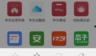 视频投稿爆料平台哪个好,哪家更胜一筹？