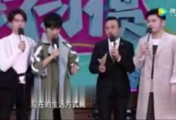 娱乐大爆料笑死人的是谁,笑翻全场！娱乐大爆料揭秘“笑死人的”幕后真相