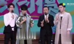 娱乐大爆料图文,揭秘明星幕后故事，独家图文带你领略娱乐圈风云变幻