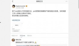 郑州吃瓜娱乐官网首页,首页速览，尽享本地潮流资讯