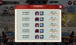 鬼物语在线观看,揭秘神秘校园的惊悚传说