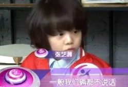 杨幂私下 爆料视频,揭秘明星真实一面