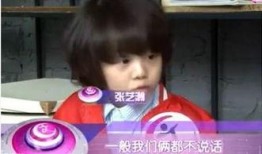 杨幂私下 爆料视频,揭秘明星真实一面