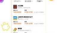 吃瓜娱乐热榜官网入口在线观看,揭秘热门事件，畅享精彩瞬间