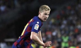 德容工资爆料事件视频,揭秘足坛薪酬之谜