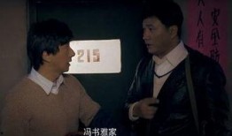 于无声处在线观看全集,揭秘神秘事件背后的真相