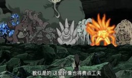 火影五尾爆料视频大全,揭秘神秘力量与忍者世界的秘密风云