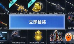 cf活动爆料最新平台有哪些,揭秘热门平台参与攻略