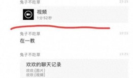 大瓜爆料职业学校视频,揭秘校园生活背后的真实一面