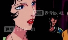 湛江渣男渣女爆料新闻,情感丑闻曝光，真相令人咋舌