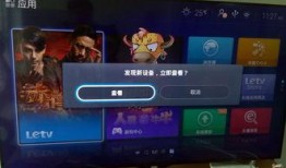 宝儿王者爆料视频下载安装,揭秘游戏新功能与更新内容