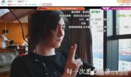 枫丹剧情早期爆料视频播放,早期爆料视频深度解析