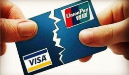 信用卡新闻爆料怎么写