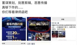 建湖网友爆料新闻事件视频,惊现新闻事件视频，真相令人震惊！