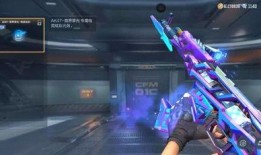 竞技荣光最新爆料网页,揭秘战队巅峰对决幕后故事