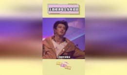 今日热点明星爆料视频,揭秘娱乐圈不为人知的秘密