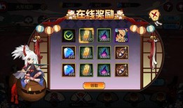 鬼物语在线观看,揭秘神秘校园的惊悚传说