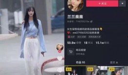 河北吃瓜网红事件视频播放,视频播放背后的热议与真相