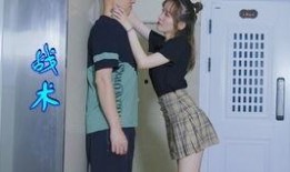 娱乐吃瓜情侣吵架,甜蜜变硝烟，真相背后谁主沉浮？