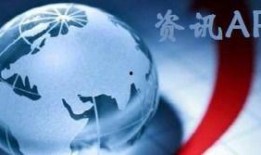 新闻爆料怎样上热门视频,新闻爆料如何一夜爆红