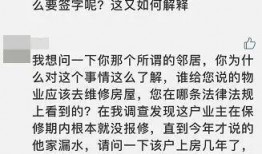 山东滕州最新事件爆料,揭秘背后真相与影响