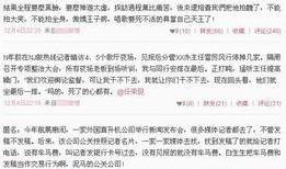 娱乐匿名爆料违法吗,法律边界与道德考量