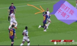 梅西球迷爆料视频在线观看,独家爆料视频在线观看，精彩瞬间不容错过