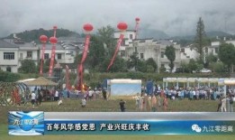柴桑区新闻爆料电话是多少,全民参与，共建和谐社区