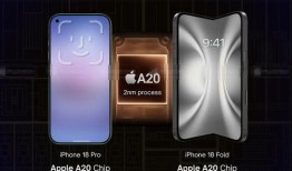 18pro最新爆料,颠覆性升级，引领科技新潮流