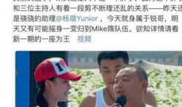 未成功人士爆料案例视频,真实案例视频背后的心路历程