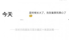 妹妹主播吃瓜视频网站免费观看,免费观看，尽享娱乐狂欢