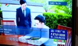 三水新闻网爆料电话,揭秘热线背后的故事