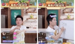 米斗爆料今日关注直播视频,今日关注直播视频精彩瞬间大盘点