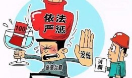 冠县受骗爆料事件最新情况,最新进展揭示诈骗团伙作案手法揭秘