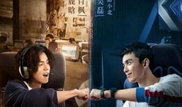 枫丹剧情早期爆料视频播放,早期爆料视频深度解析