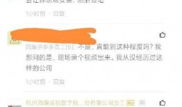 娱乐匿名爆料违法吗,法律边界与道德考量