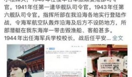 娱乐圈大爆料龚俊最新动态,娱乐圈大爆料，神秘恋情曝光引热议