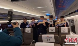 盐城高铁站爆料视频播放,揭秘高铁站内部设施与运营细节